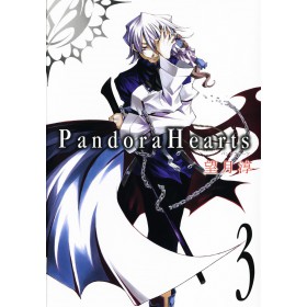 Pandora Hearts 03