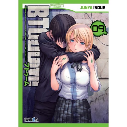 Btooom 09