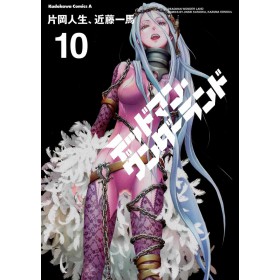 Deadman Wonderland 10