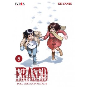 Erased 05