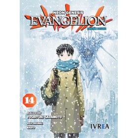 Evangelion Deluxe 14