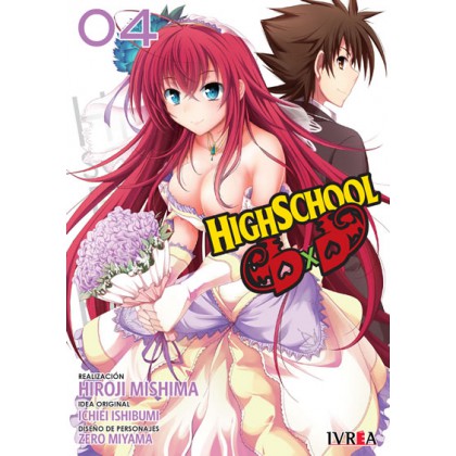 HIGHSCHOOL DXD 04