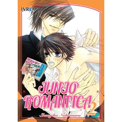 Junjo Romantica 02