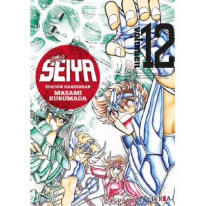 Saint Seiya 12