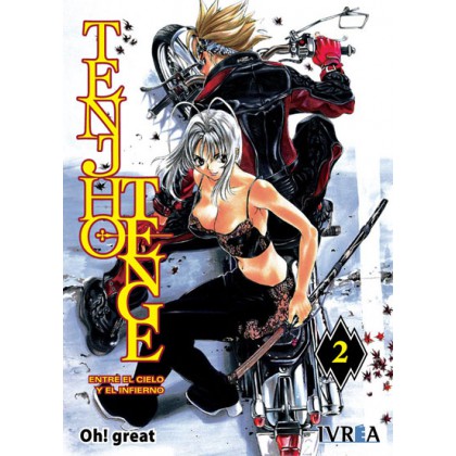 Tenjho Tenge 02