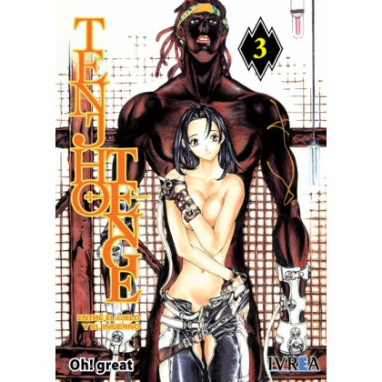 Tenjho Tenge 03