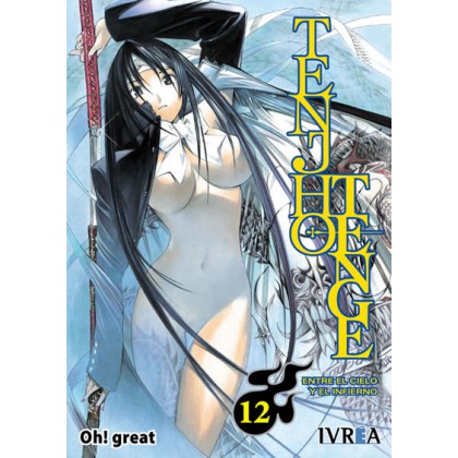 Tenjho Tenge 12