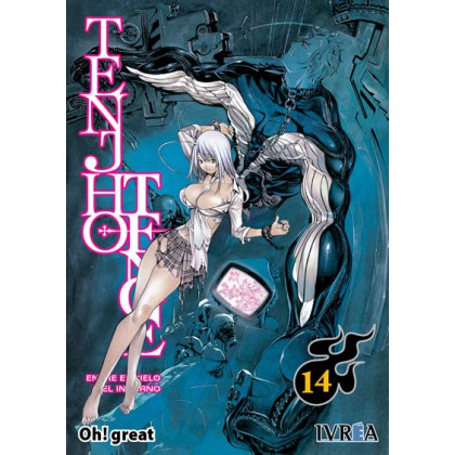 Tenjho Tenge 14