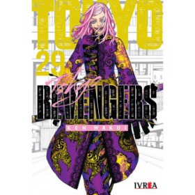 Tokyo Revengers 29